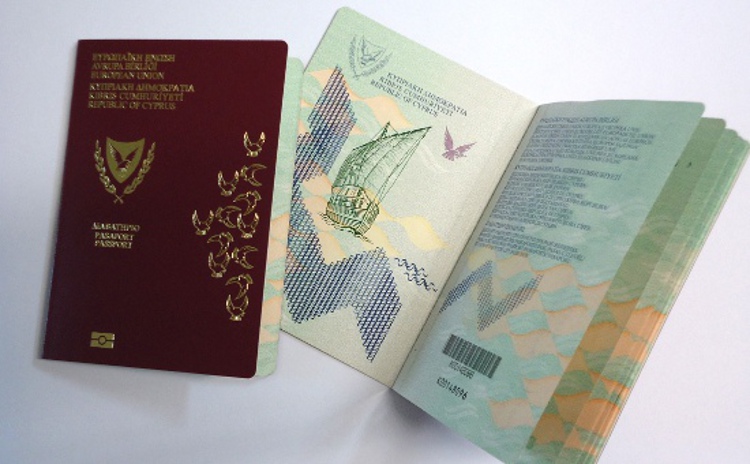 
Когда и как нужно менять кипрский паспорт?
