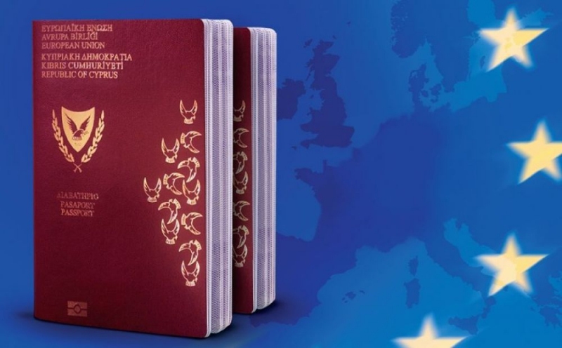 
Кипр хочет ускорить выдачу «золотых паспортов»
