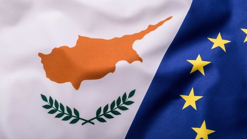 Еврокомиссия снова критикует инвестиционную программу Кипра