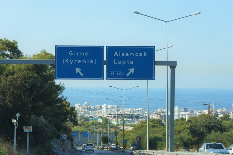 На территории Северного Кипра вводится комендантский час