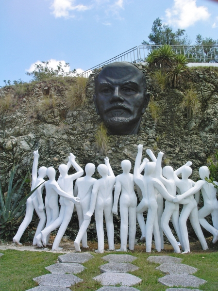 Пранк, происки СБУ или обычный хайп? Продолжение истории статуи Ленина на Кипре