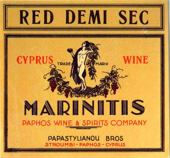 
Вино Кипра: от дикого винограда до лидера экспорта
