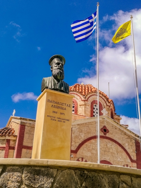 Часовня Святого Георгия в Хлораке и увековечение памяти кипрских бойцов