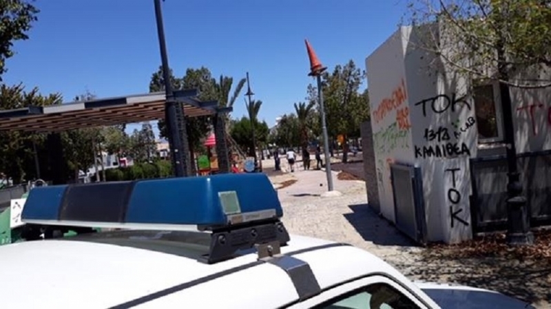 Неслыханный акт вандализма на детской площадке Кипра