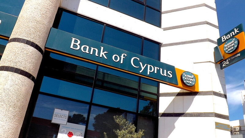 Убыток Банка Кипра в первом квартале составил 26 млн. евро