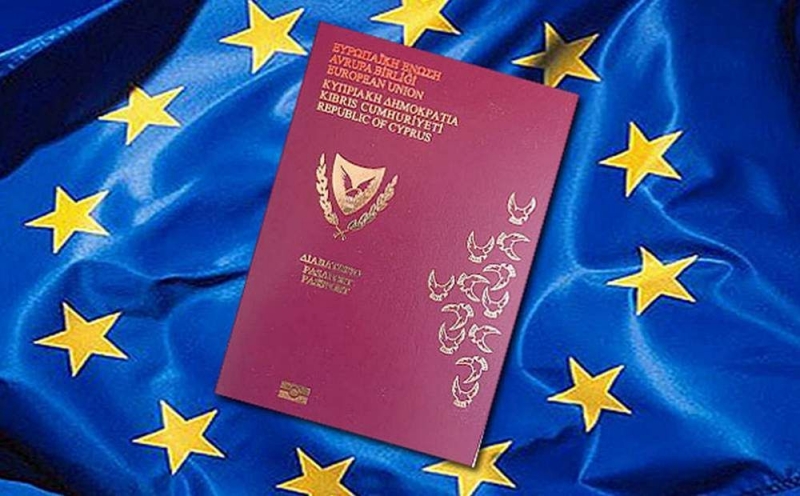 
Новые правила выдачи «золотых паспортов» снова на рассмотрении
