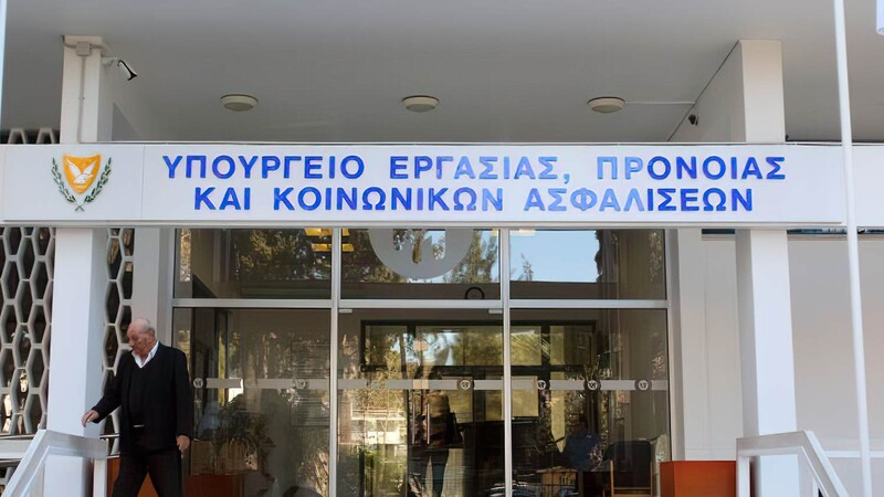 Сезонные работники отелей Кипра проведут акцию протеста