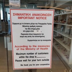 Торговые центры Кипра вернулись к работе