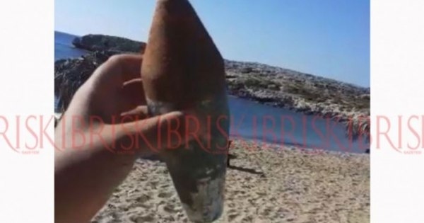 На пляже в ТРСК нашли минный снаряд!