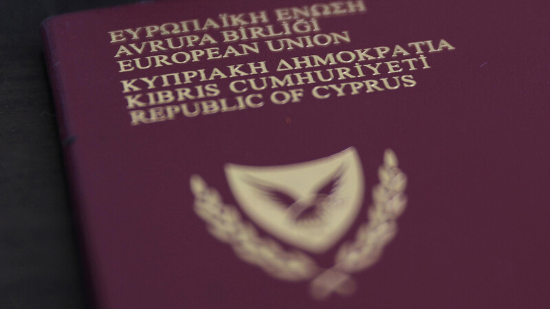 Получение паспортов Кипра нового образца произойдет с задержкой