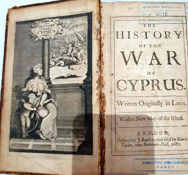 
В Пафосе нашли две книги из прошлого
