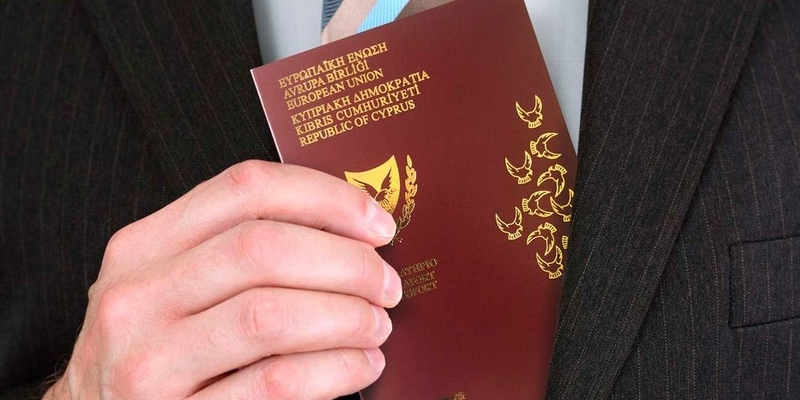 Власти Кипра могут лишить золотых паспортов братьев Ананьевых
