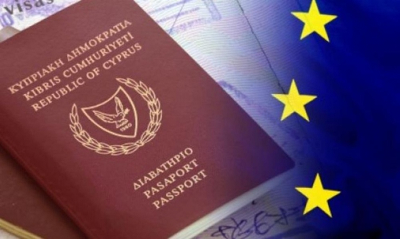 Генеральный аудитор Кипра подтвердил часть нарушений в программе золотых паспортов