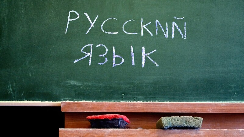 Каждый пятый киприот считают русский вторым языком в стране