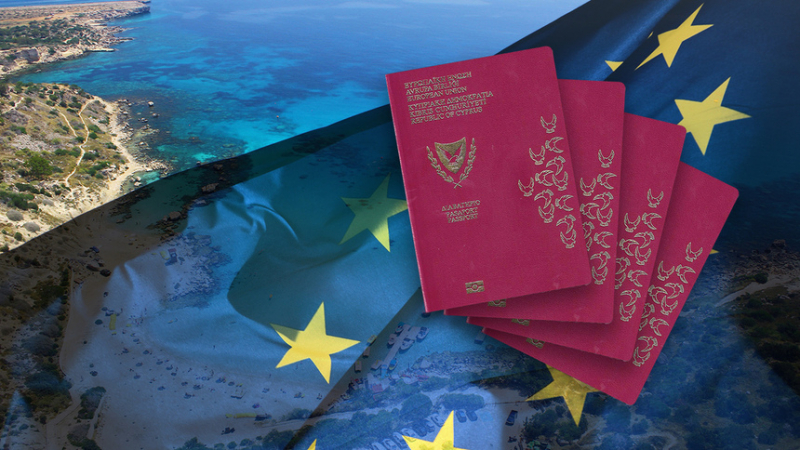 Миссия невыполнима: тщательной проверке подвергнут всех получателей золотых паспортов Кипра