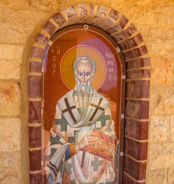 Невероятно красивая часовня, посвященная архиепископу Константскому, Отцу и учителю Церкви святому Епифанию Кипрскому