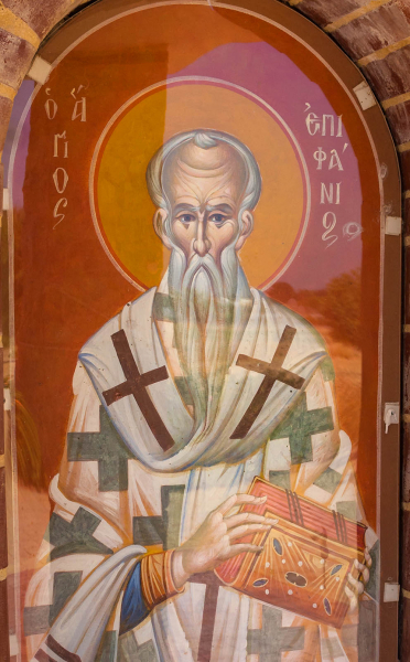 Невероятно красивая часовня, посвященная архиепископу Константскому, Отцу и учителю Церкви святому Епифанию Кипрскому