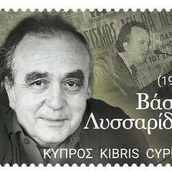 Почта Кипра выпустила новые памятные марки
