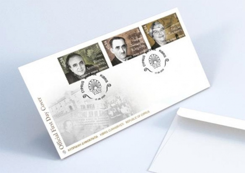 Почта Кипра выпустила почтовые марки с изображением выдающихся личностей страны