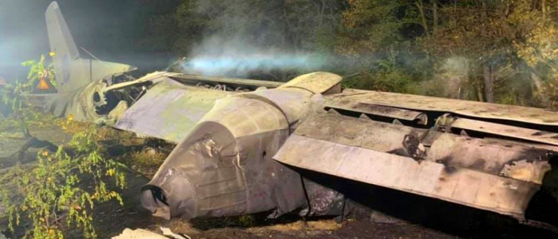 Под Харьковом разбился военный самолет