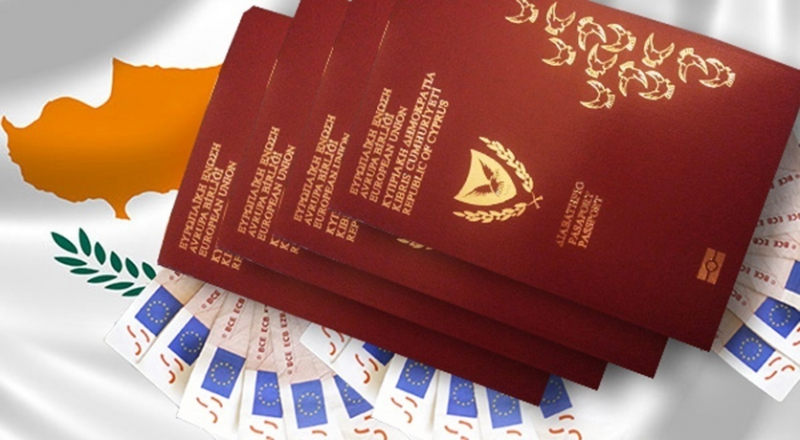 Программу золотых кипрских паспортов могут поставить на паузу