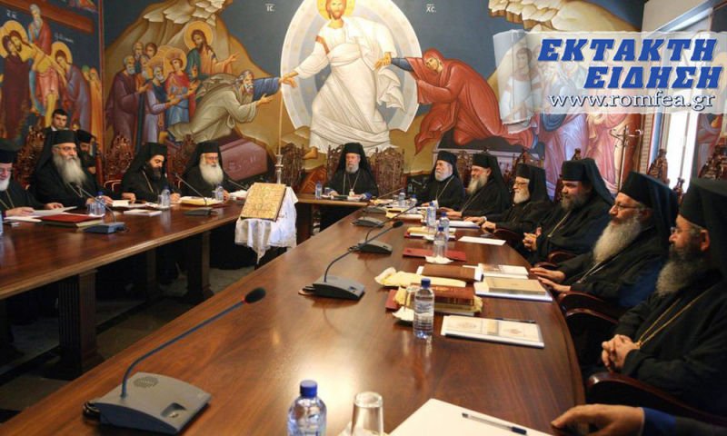 События на Кипре. Церковная и политическая составляющая как попытка создать точки вооруженного противостояния в мире
