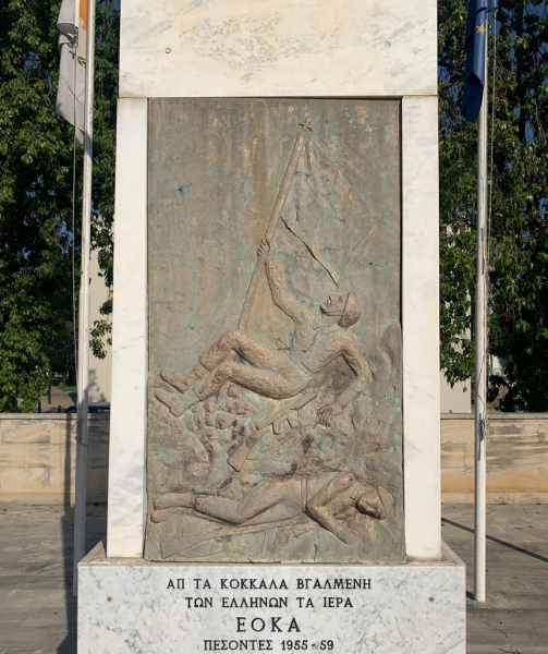 Статуя Свободы в Ларнаке