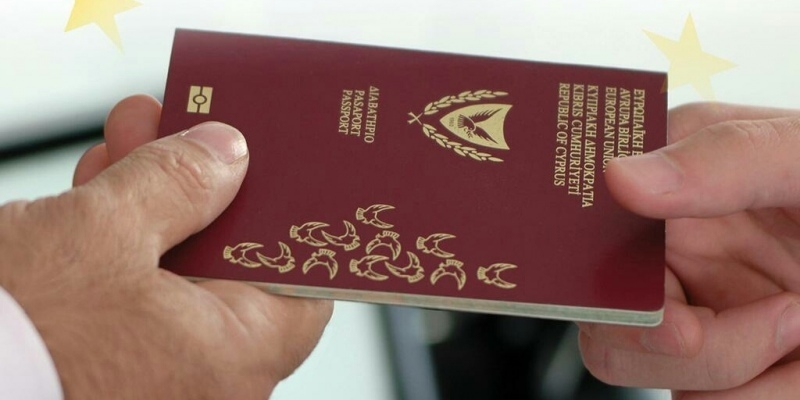 За нарушениями, связанными с кипрскими золотыми паспортами, возможен уголовный след
