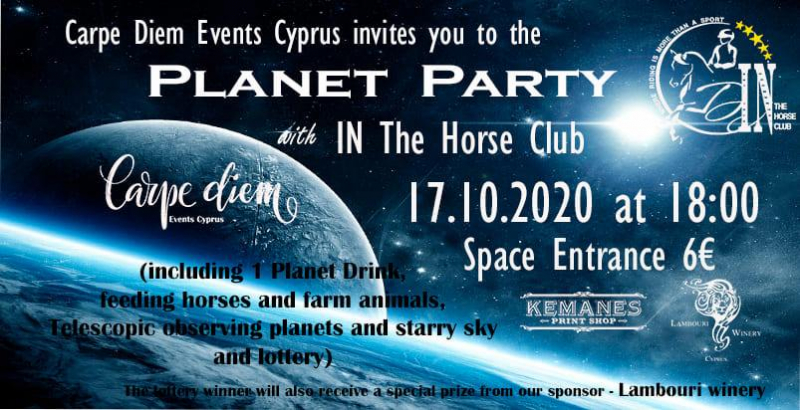 Афиша мероприятий на Кипре с 16 по 18 октября