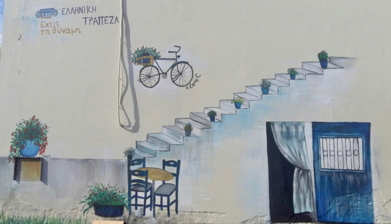 Деревни Кипра: как в Псимолофу рисуют на стенах