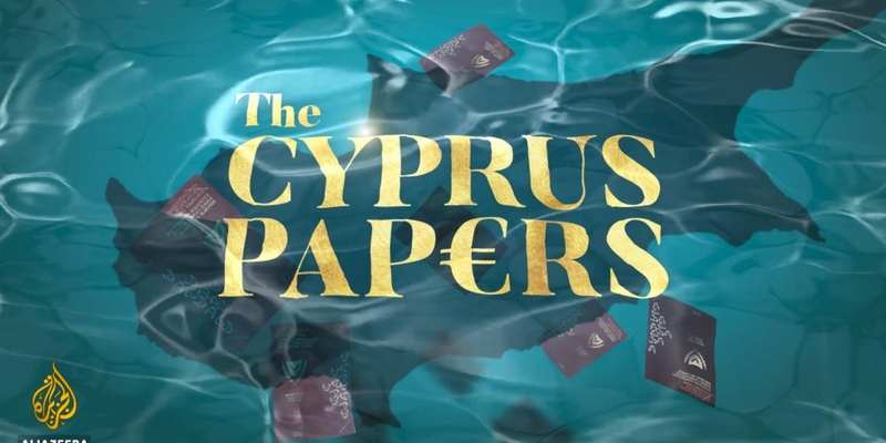 Кабмин Кипра отменяет паспортную программу