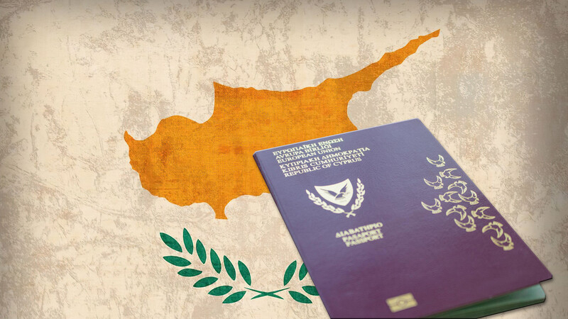 Кипр НЕ ЗАКРЫВАЕТ программу «Гражданство за инвестиции». Приостанавливает