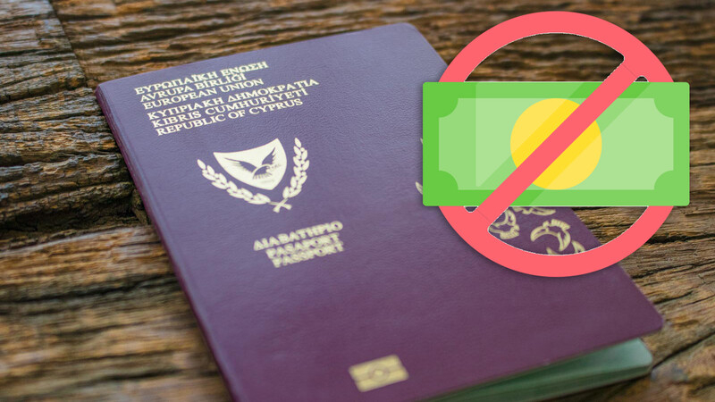 Кипр с ноября отменит программу «золотых паспортов»