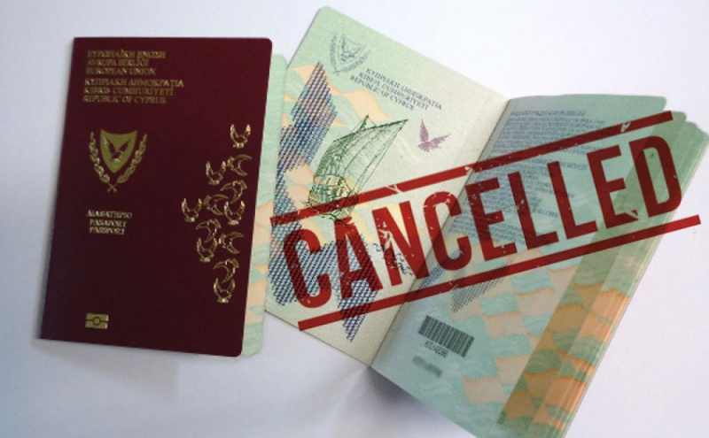 
Осторожно, двери закрываются: Кипр отказался от золотых паспортов
