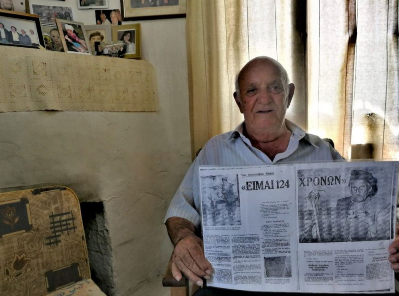 
Рецепт долголетия от известного кипрского старца
