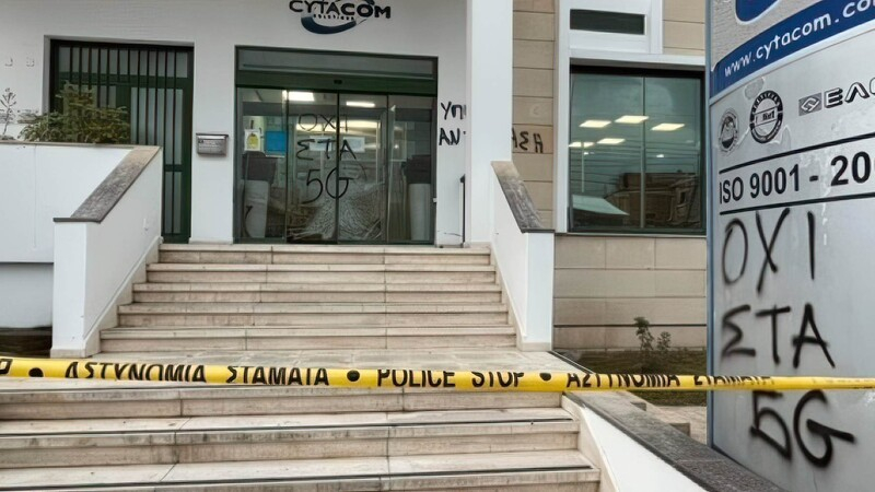 Взрыв в Лимассоле. На Кипре продолжает «5G-терроризм»