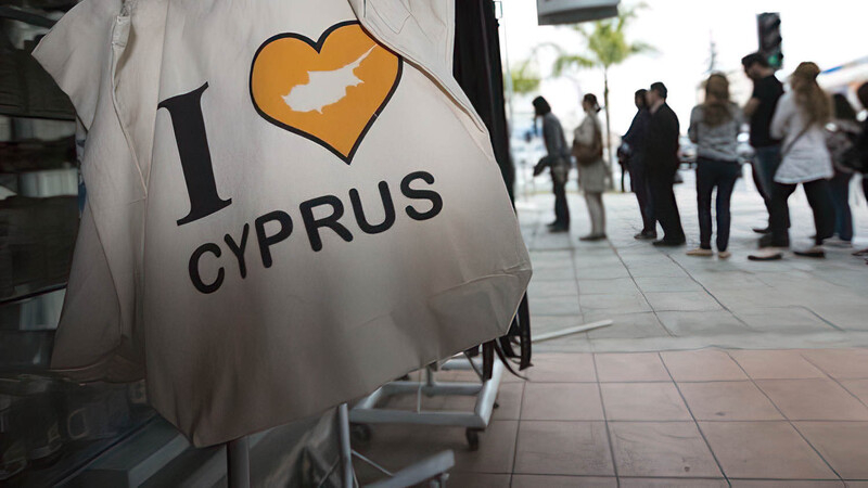 Кипр поработает над цифровой привлекательностью туризма