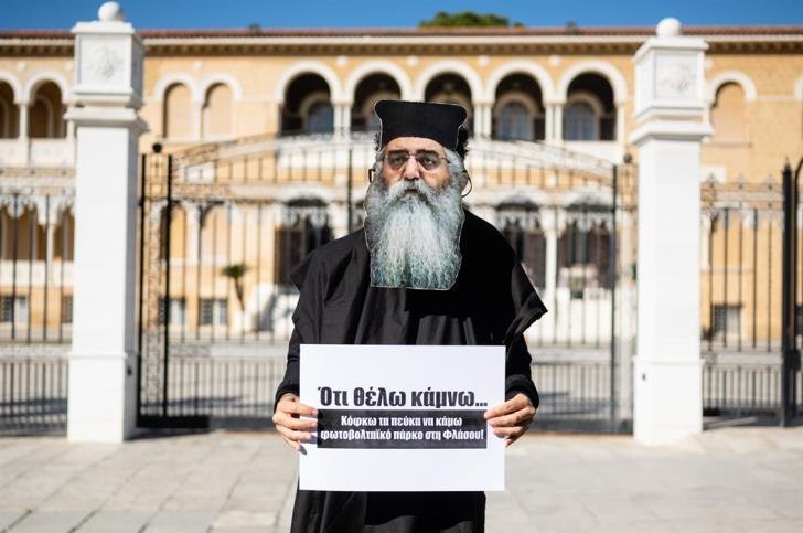 Активисты Кипра устроили провокационный перформанс