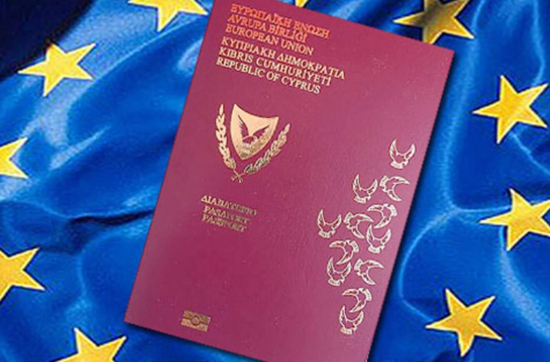 Половина выданных “золотых” паспортов может быть аннулирована