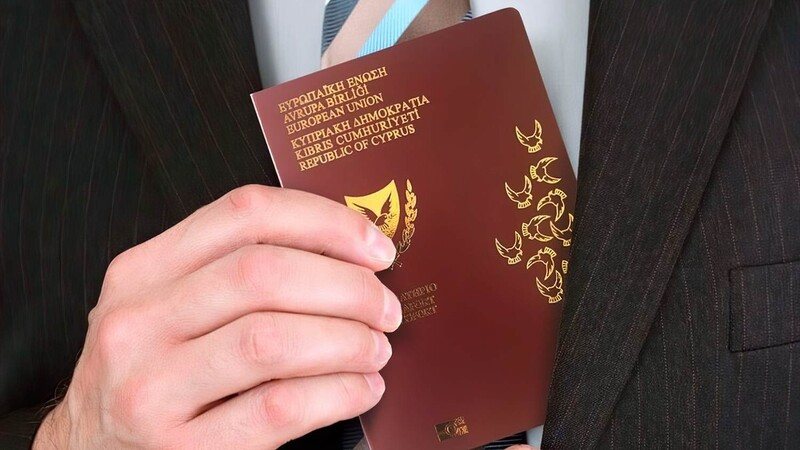 Властей Кипра заподозрили в незаконной выдаче «золотых паспортов»