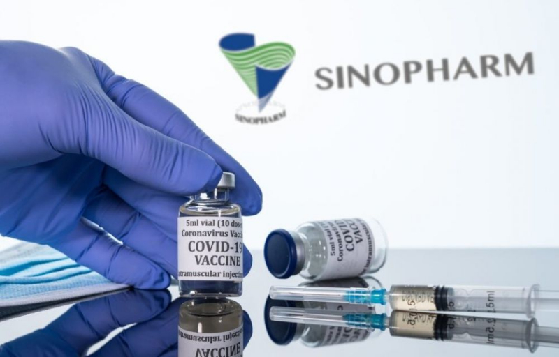 
Кипр сертифицировал китайскую вакцину Sinopharm
