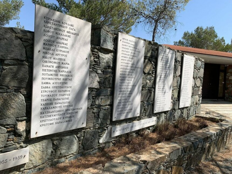Монумент национально-освободительной борьбы ЭОКА 1955–1959 годов на Кипре