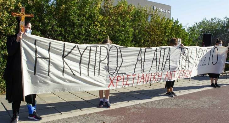 На Кипре снова прошли протесты против «сатанинской песни» на Евровидении-2021