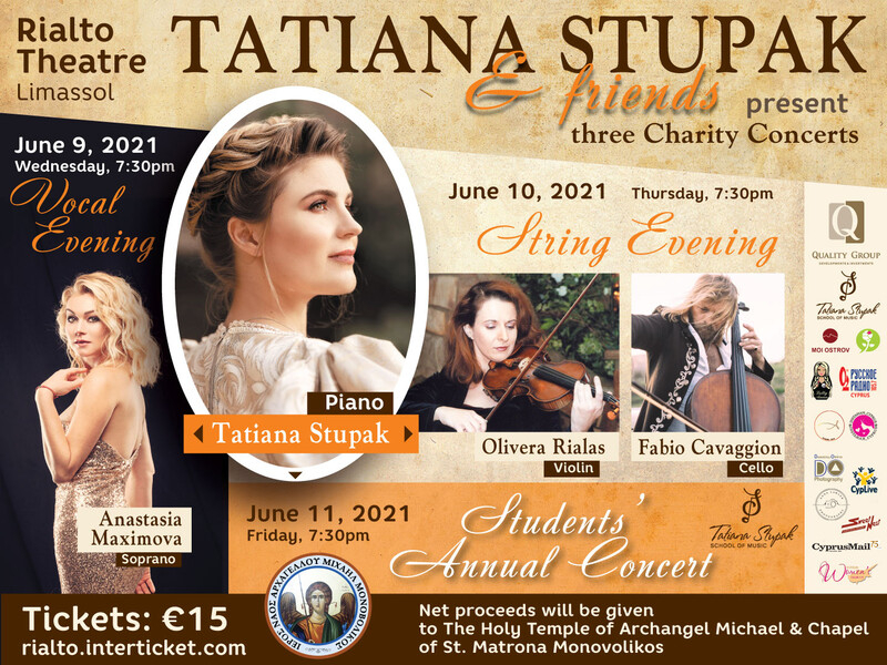 Tatiana Stupak & Friends 2021 concerts