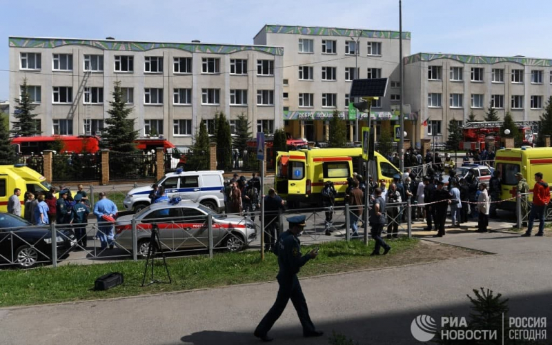 В Казани 19-летний парень расстрелял учеников гимназии