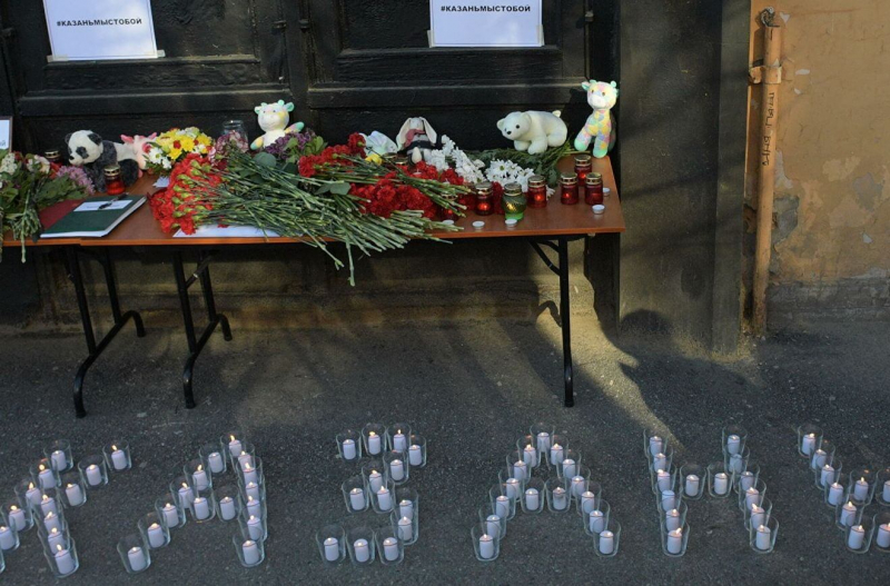В Казани сегодня объявлен траур по погибшим от стрельбы в школе