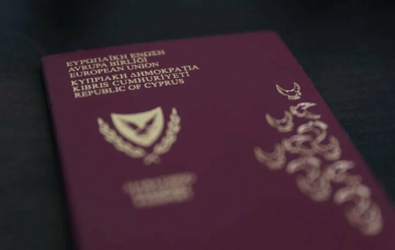 На Кипре собираются отозвать в два раза больше «золотых паспортов», чем намеревались весной