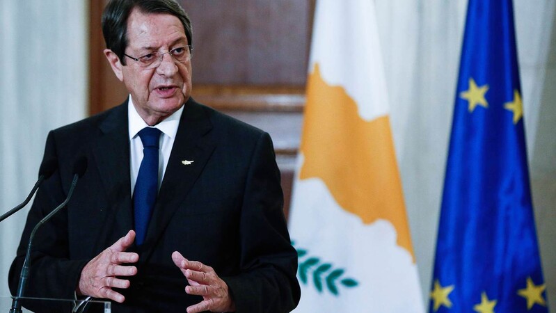 Президент Кипра: мы не ждали зеленого света от ЕС на российский «Спутник V»