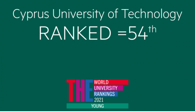 Технологический университет Кипра признан одним из лучших молодых вузов мира