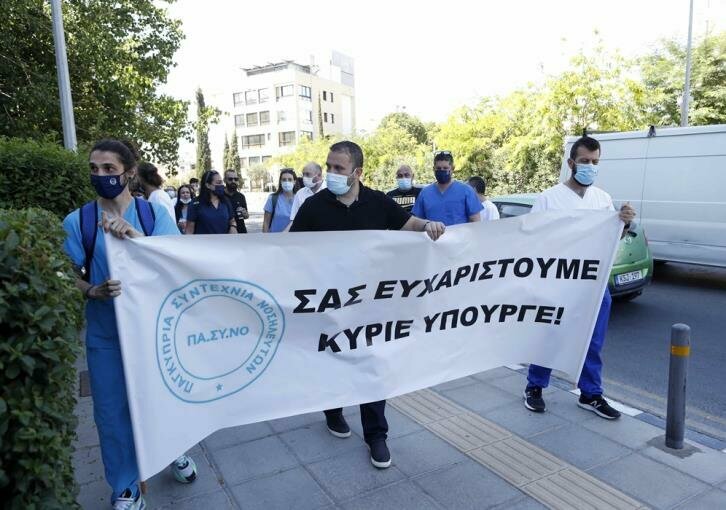 В понедельник на Кипре не сделали 4000 прививок из-за забастовки медсестер